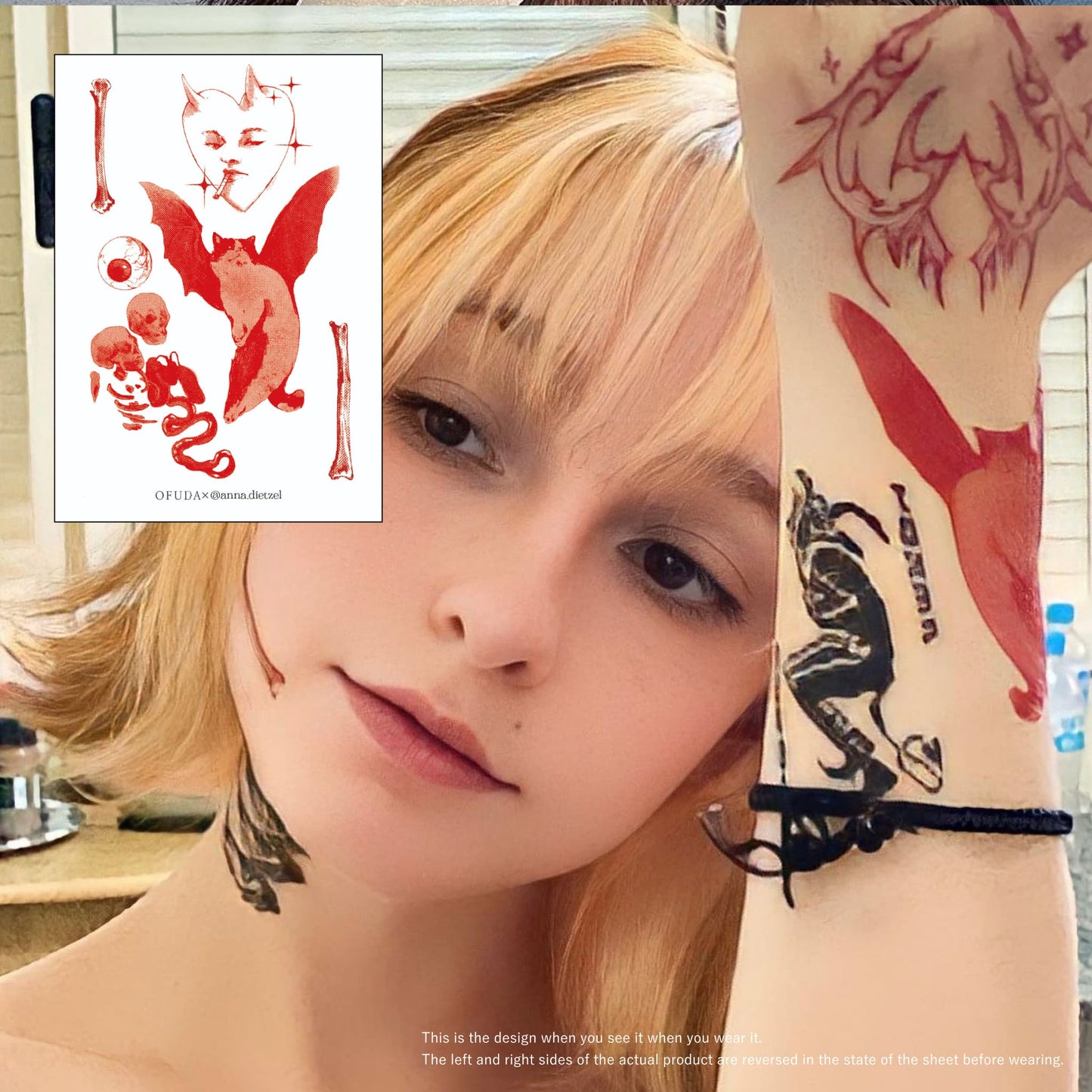 Red pattern - Angel cat from anna.dietzel [ID: TC0015]