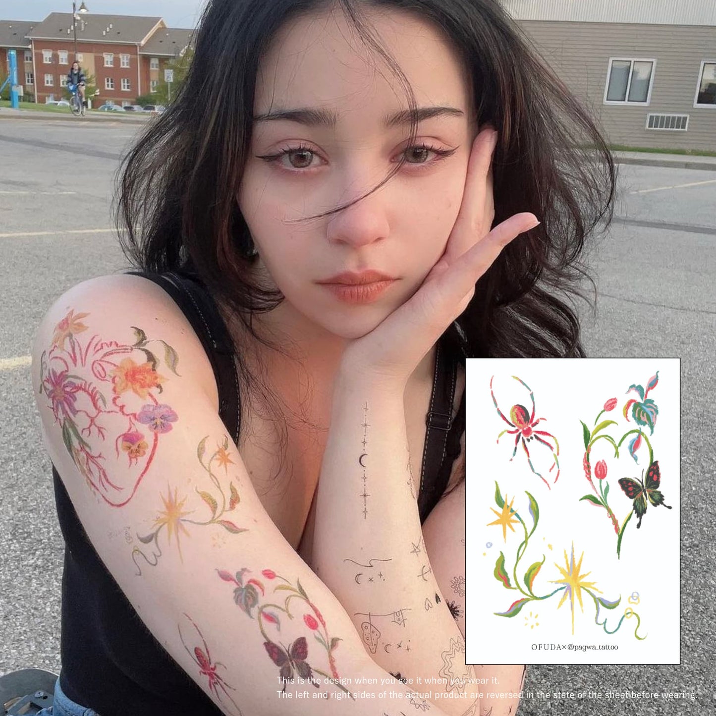 drawing - Nature from pagwa_tattoo [ID: TC0017]