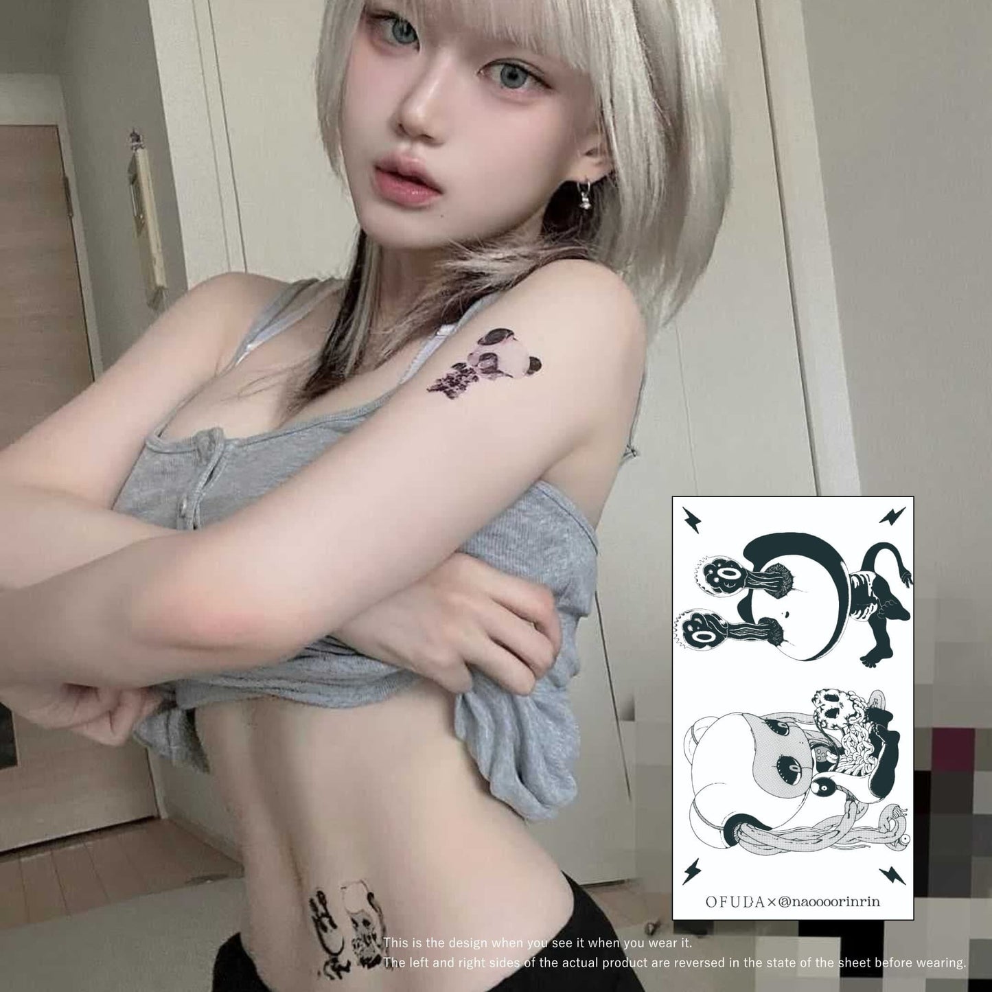 Dole Black - naoooorinrin [ID: TC0023]