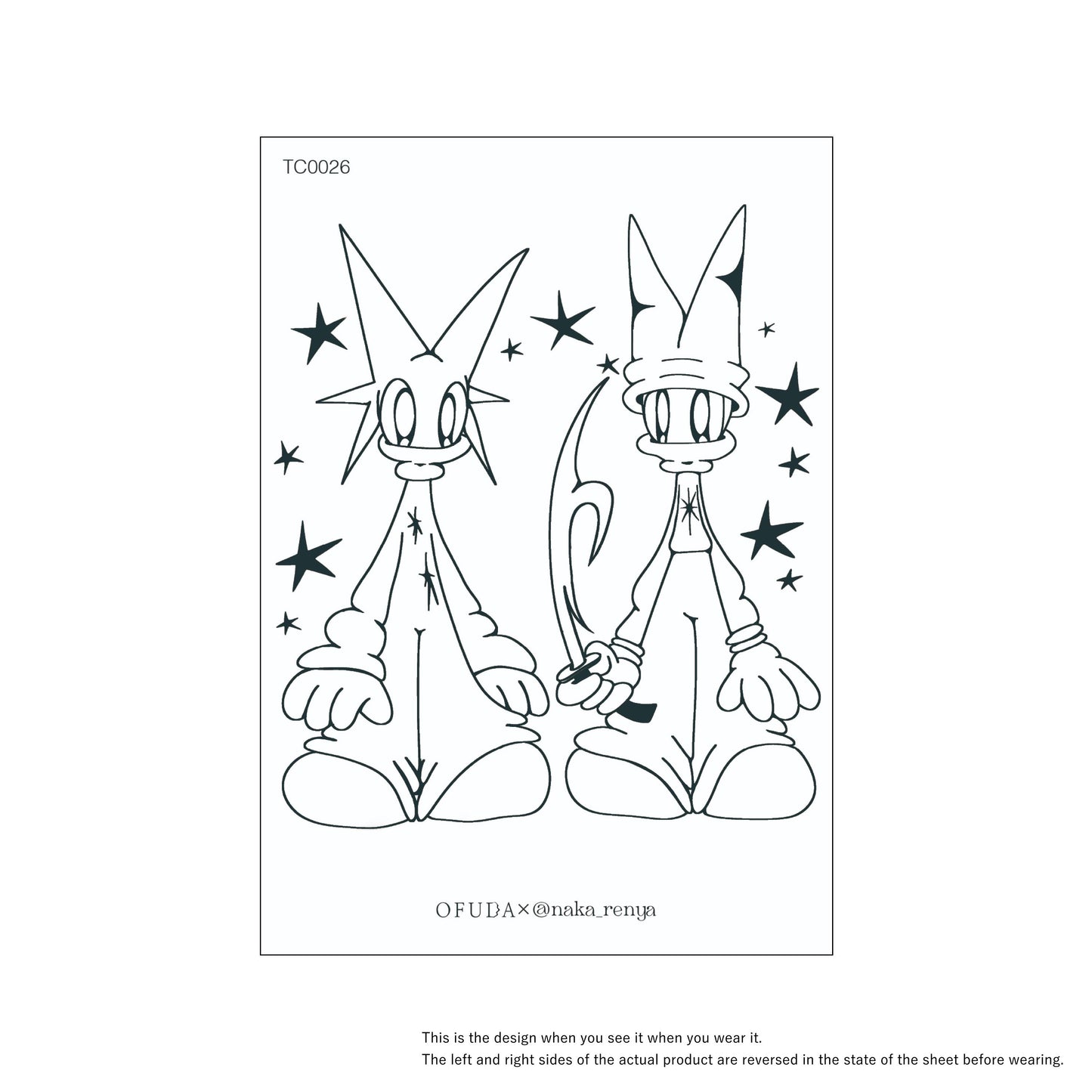 Sword - naka_renya [ID: TC0026]