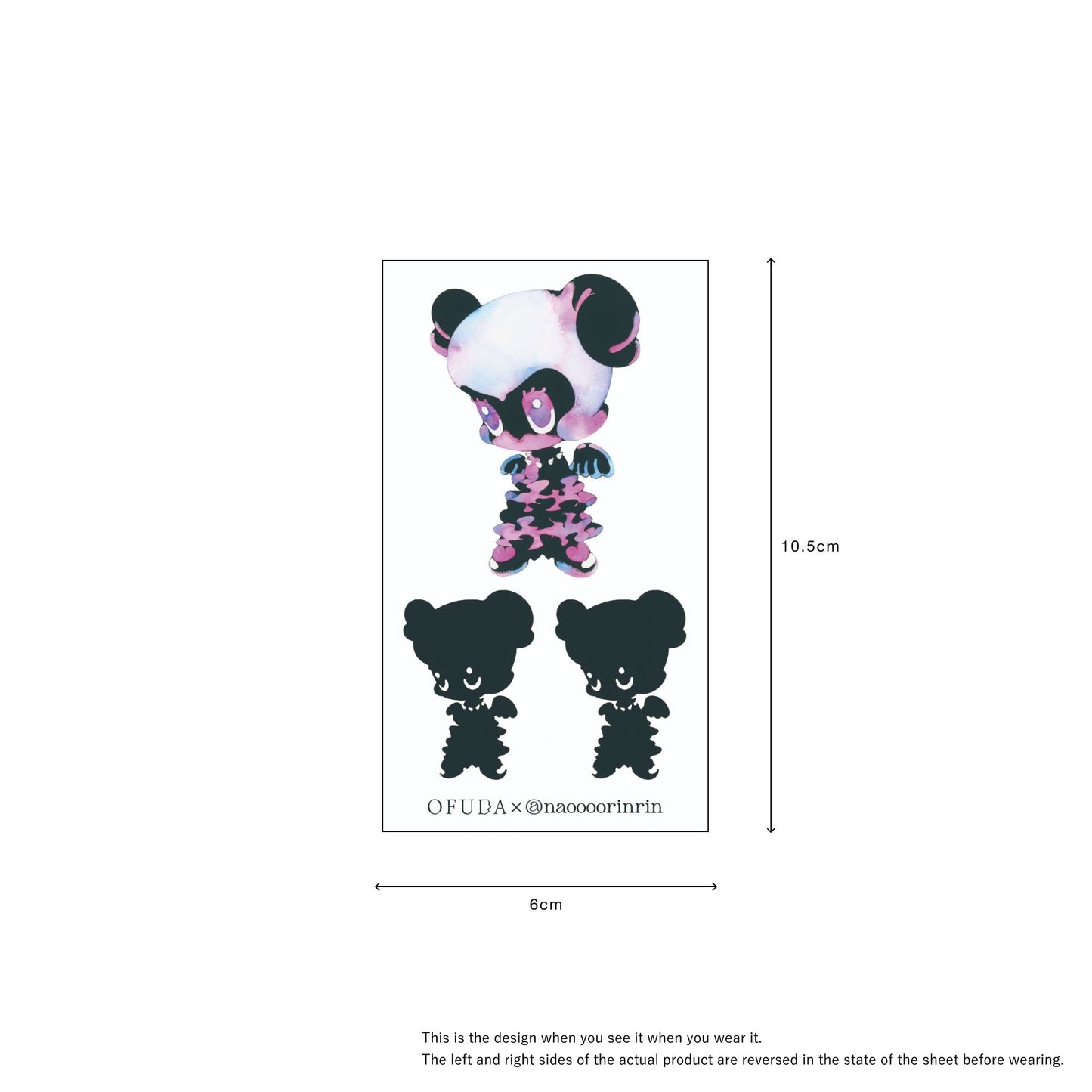Dole Color - naoooorinrin [ID: TC0024]