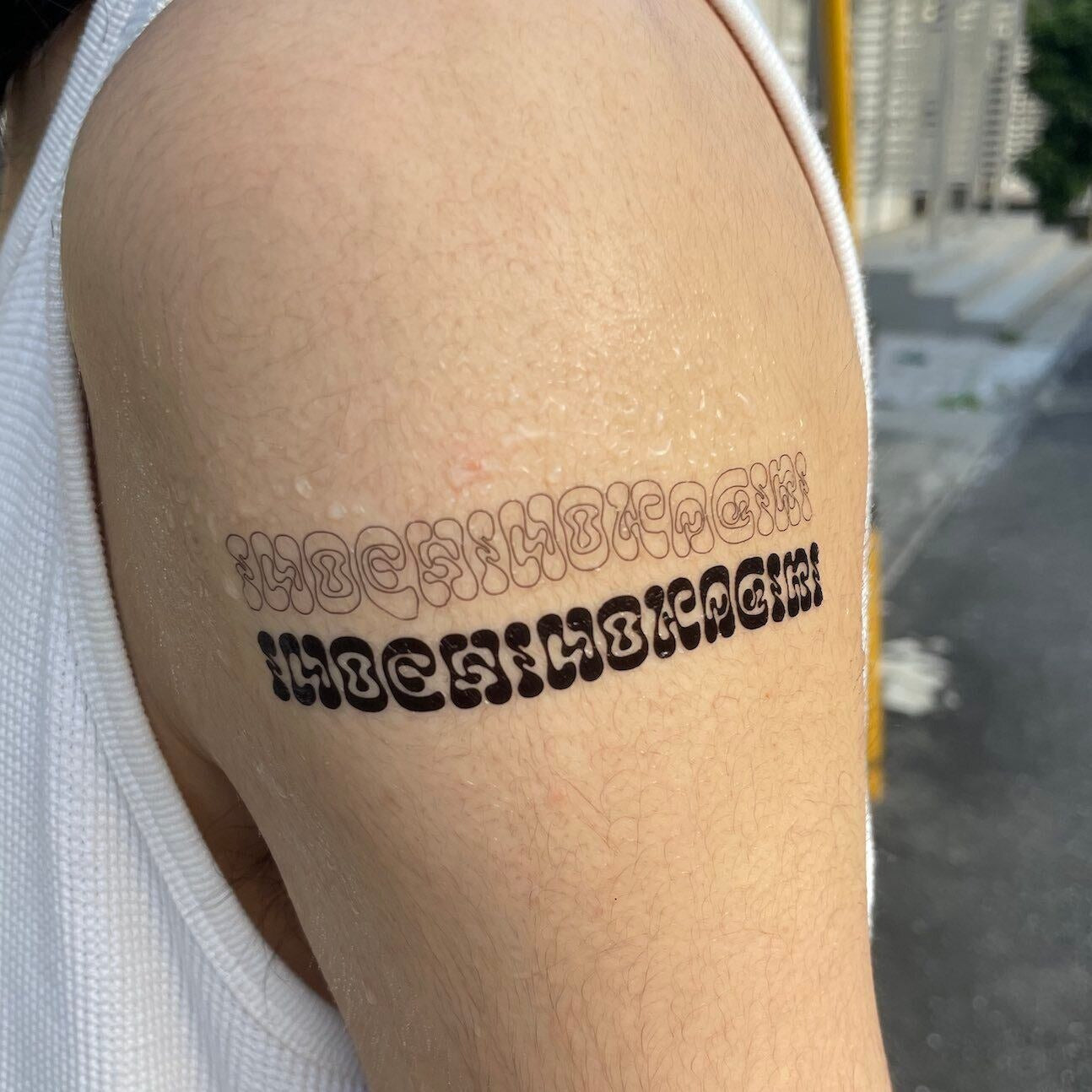 命の限り - INOCHINOKAGIRI [ID: TO0027]