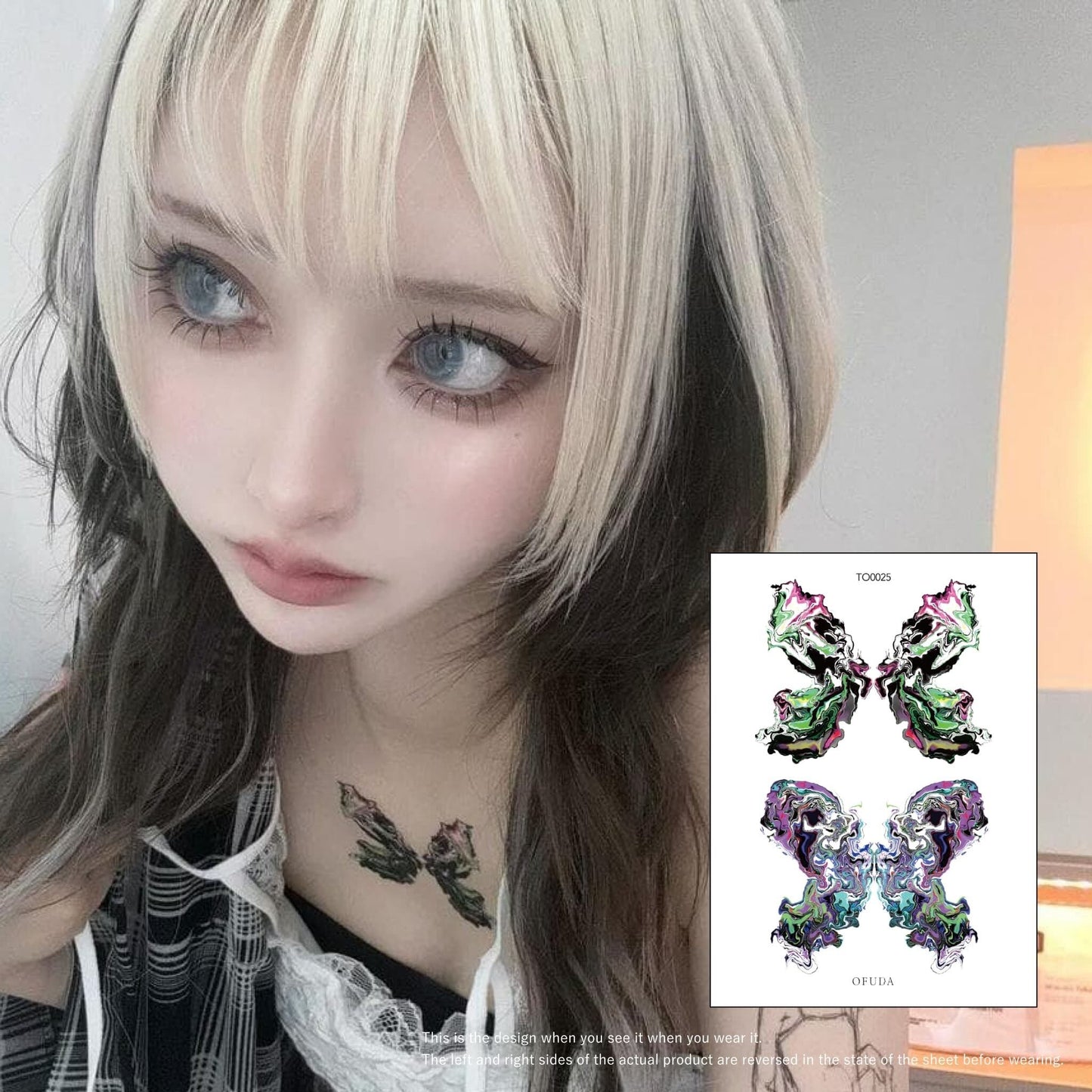 諸行無蝶 - liquid butterfly [ID: TO0025]