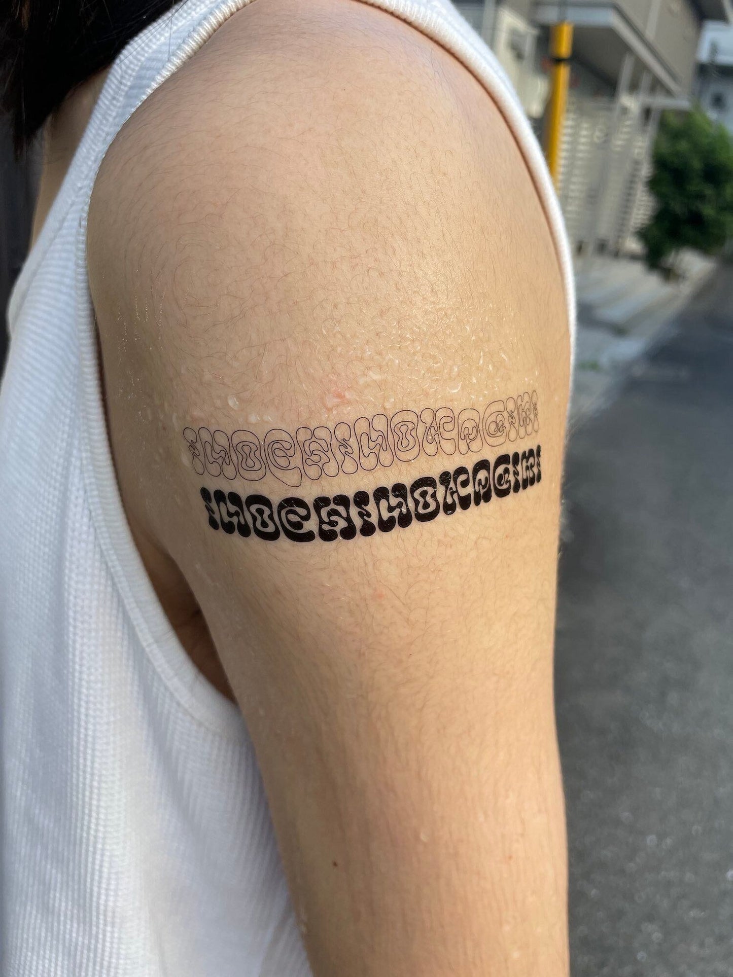 命の限り - INOCHINOKAGIRI [ID: TO0027]