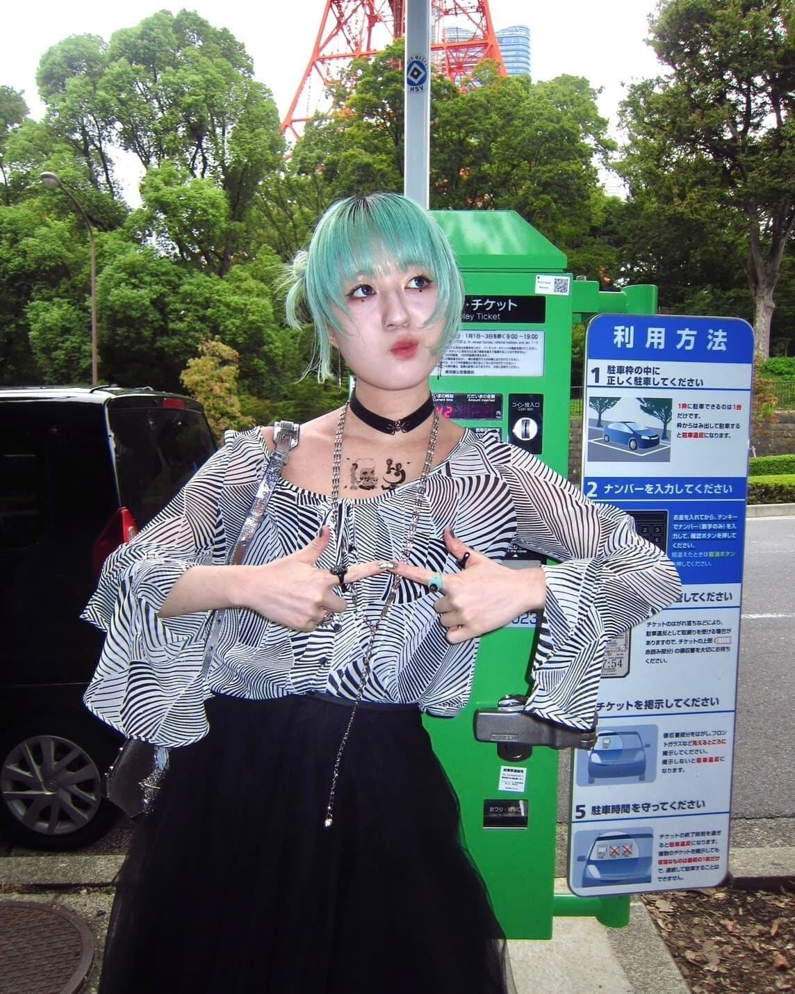 Dole Black - naoooorinrin [ID: TC0023]