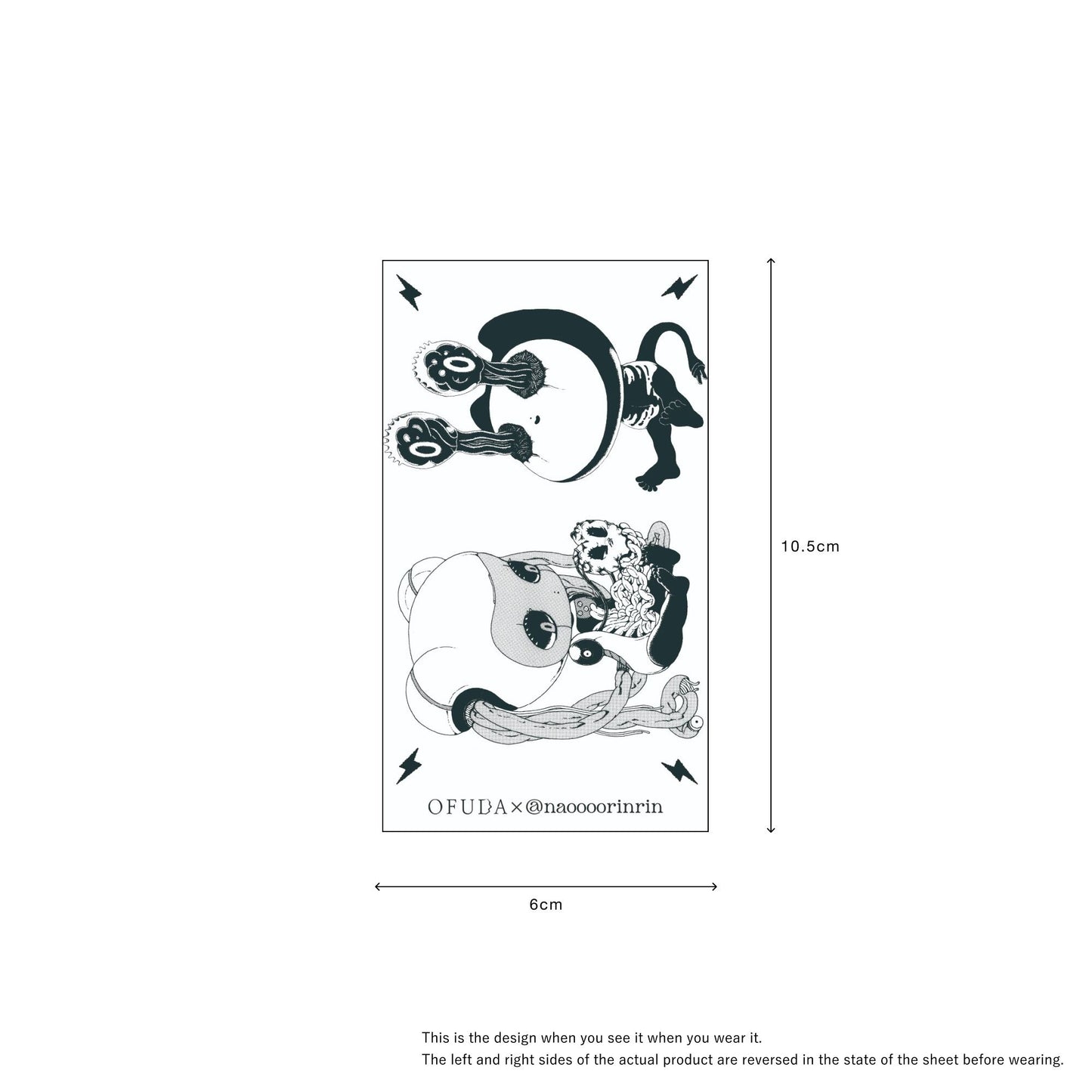 Dole Black - naoooorinrin [ID: TC0023]