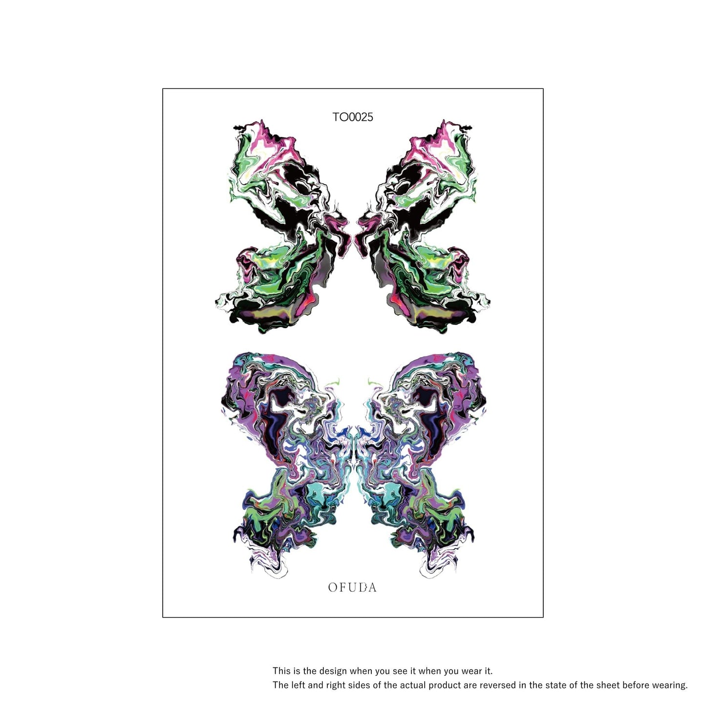 諸行無蝶 - liquid butterfly [ID: TO0025]