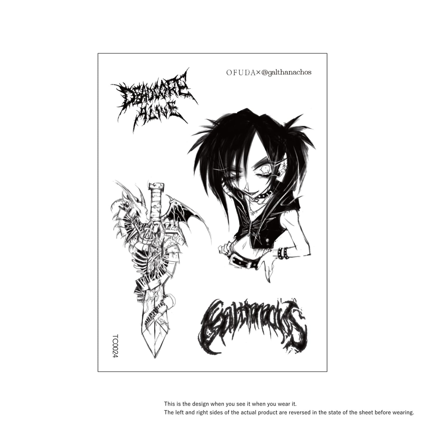 DEAD OR ALIVE from galthanachos [ID: TC0024]