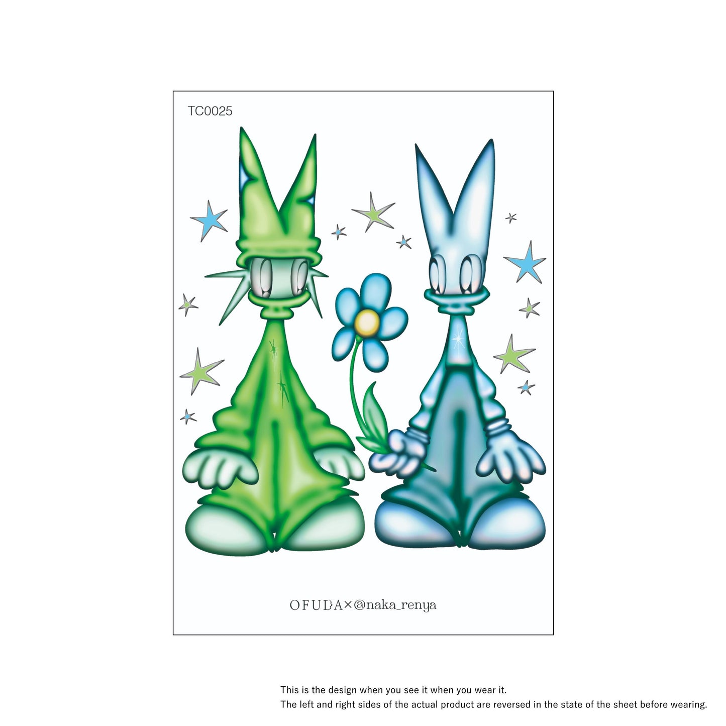 Flower - naka_renya [ID: TC0025]