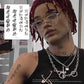照見五蘊皆空（shokengounkaiku） / わたしはつよい（I am strong） [ID: TO0001]