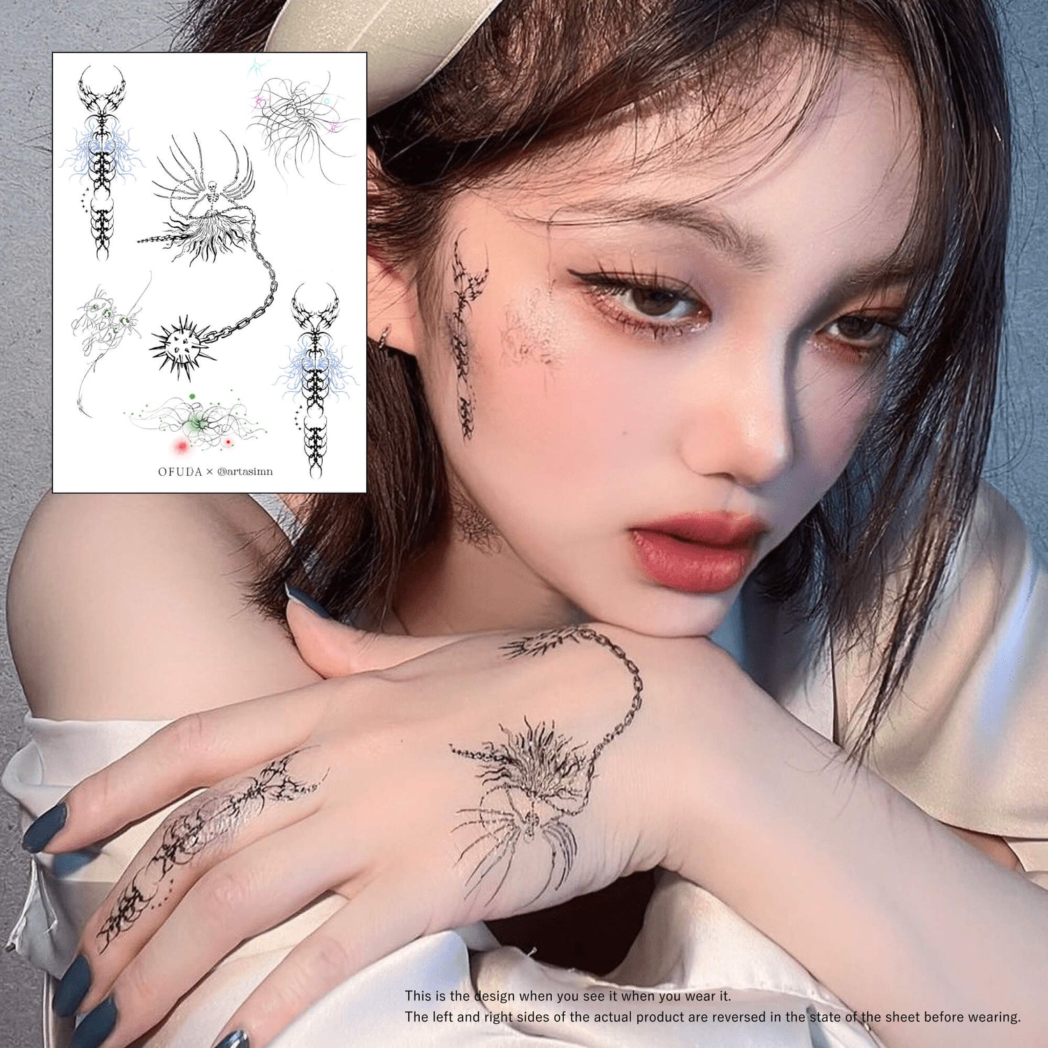 OFUDA × artasimn