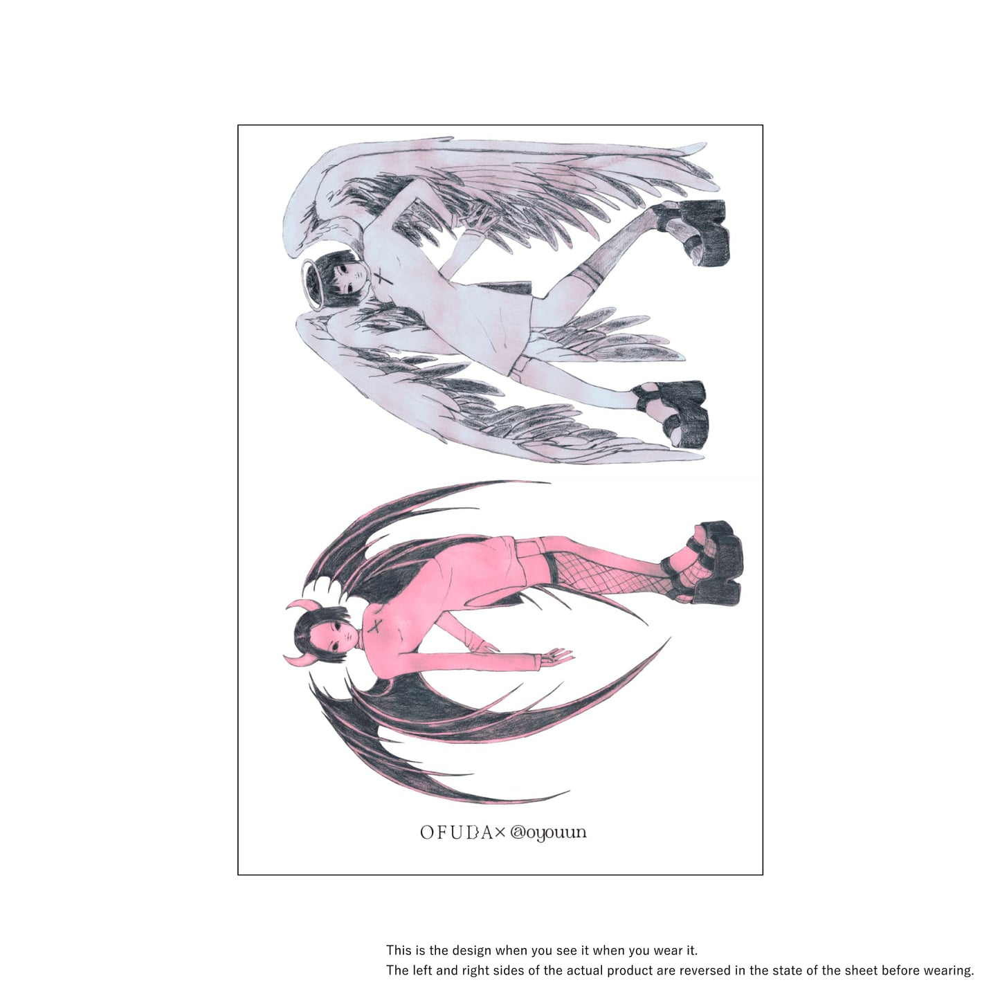 天使と悪魔(Angels and Demons)from oyouun [ID: TC0010]