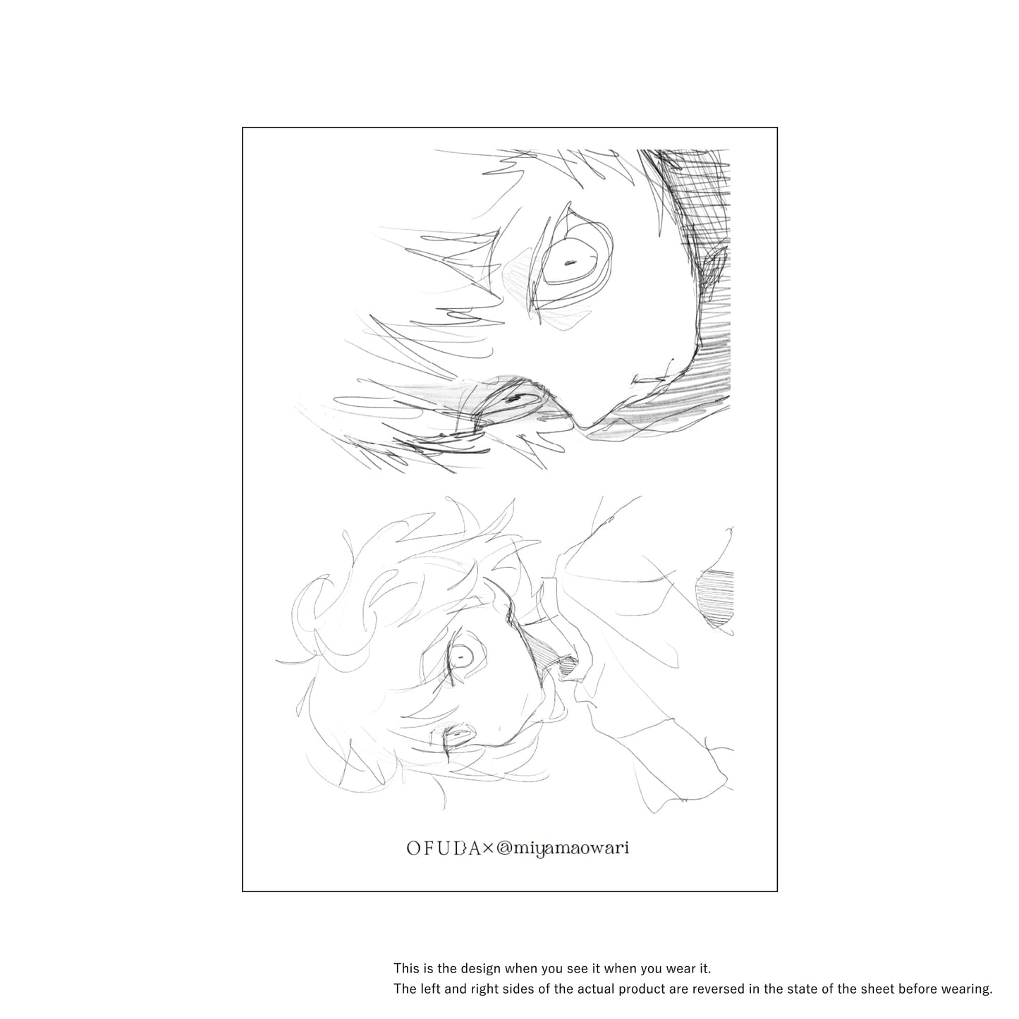 drawingA from miyamaowari [ID: TC0011]