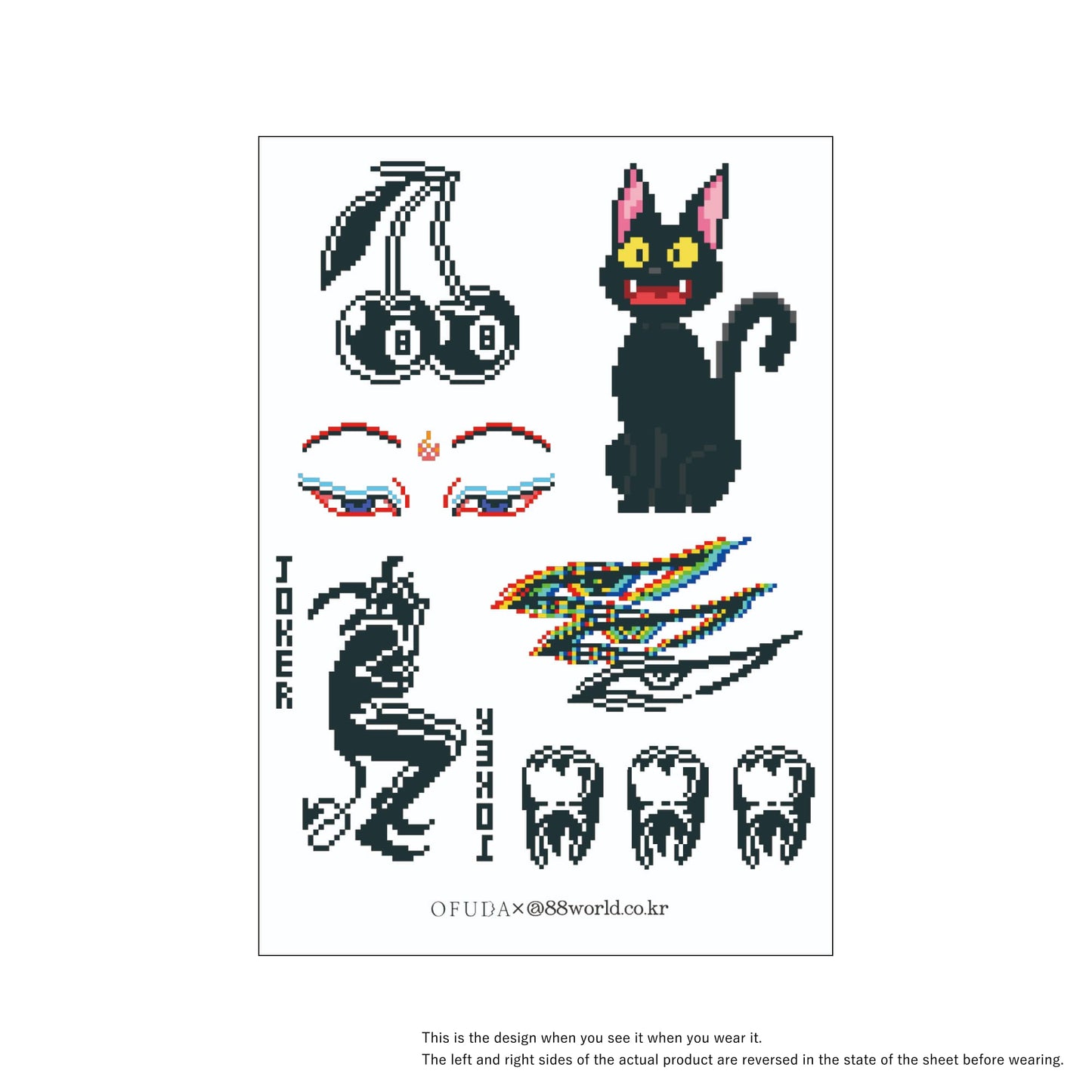 pixeltattoo - Black from 88world.co.kr [ID: TC0020]