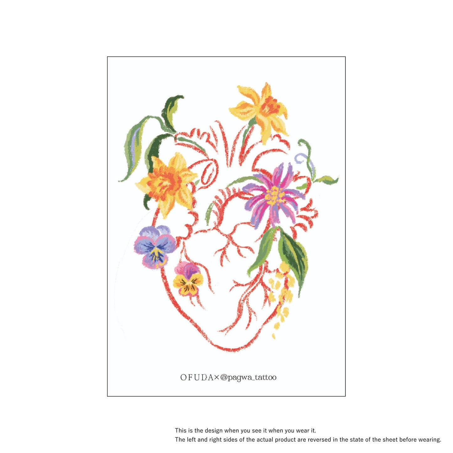 drawing - Heart from pagwa_tattoo [ID: TC0016]