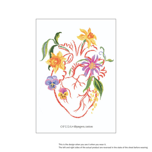drawing - Heart from pagwa_tattoo [ID: TC0016]