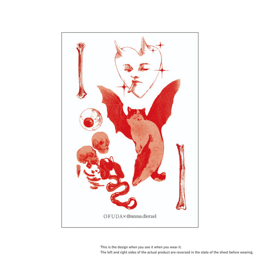 Red pattern - Angel cat from anna.dietzel [ID: TC0015]