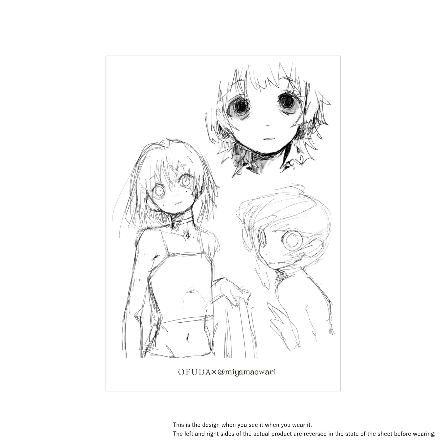 drawingB from miyamaowari [ID: TC0012]